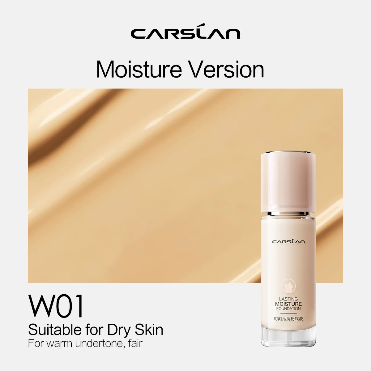 CARSLAN Moisture Matte Liquid Foundation - Full Coverage, Whitening & Oil Control