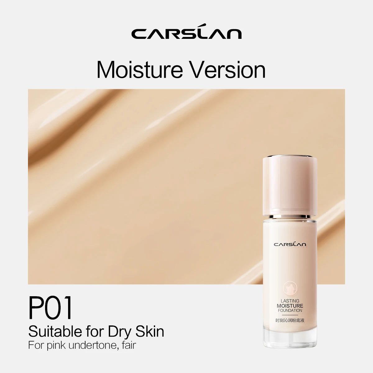 CARSLAN Moisture Matte Liquid Foundation - Full Coverage, Whitening & Oil Control