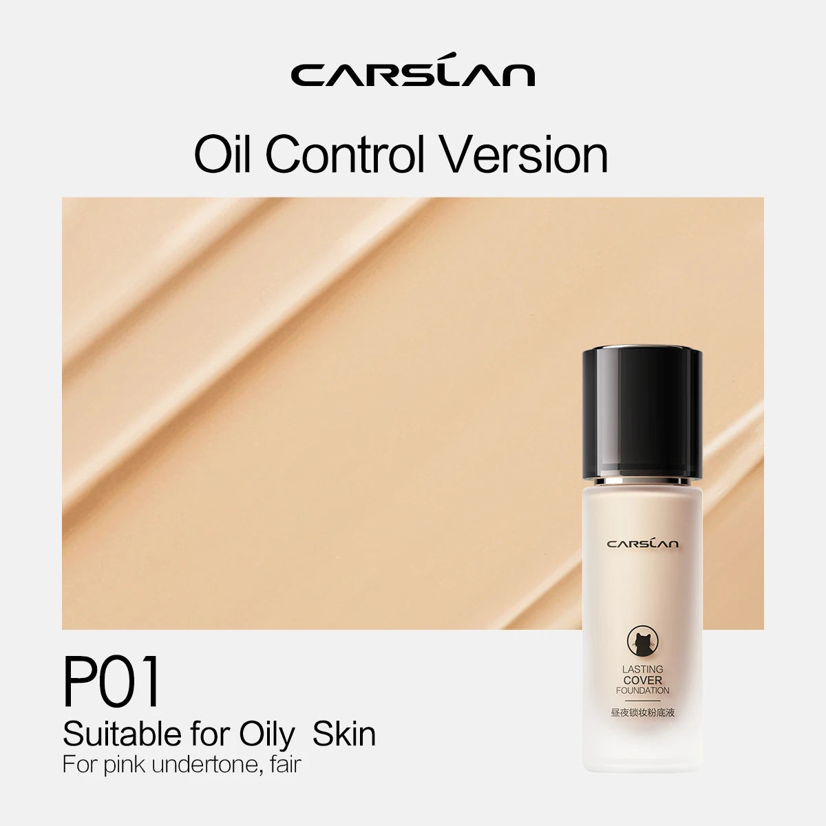 CARSLAN Moisture Matte Liquid Foundation - Full Coverage, Whitening & Oil Control