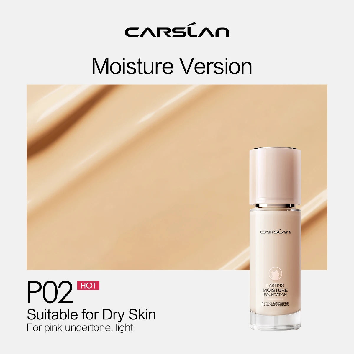 CARSLAN Moisture Matte Liquid Foundation - Full Coverage, Whitening & Oil Control