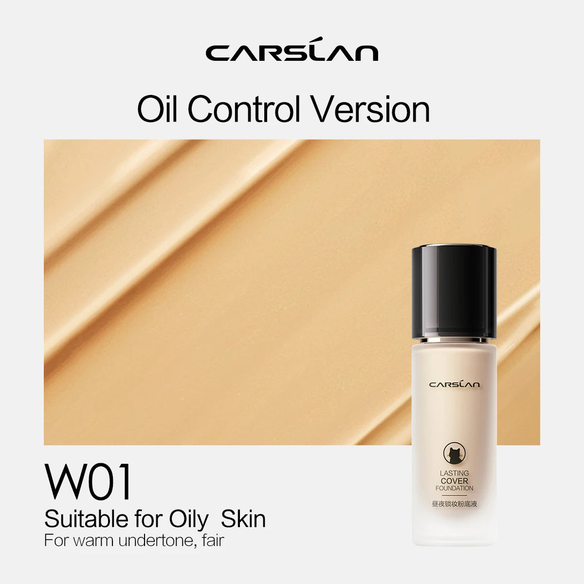CARSLAN Moisture Matte Liquid Foundation - Full Coverage, Whitening & Oil Control