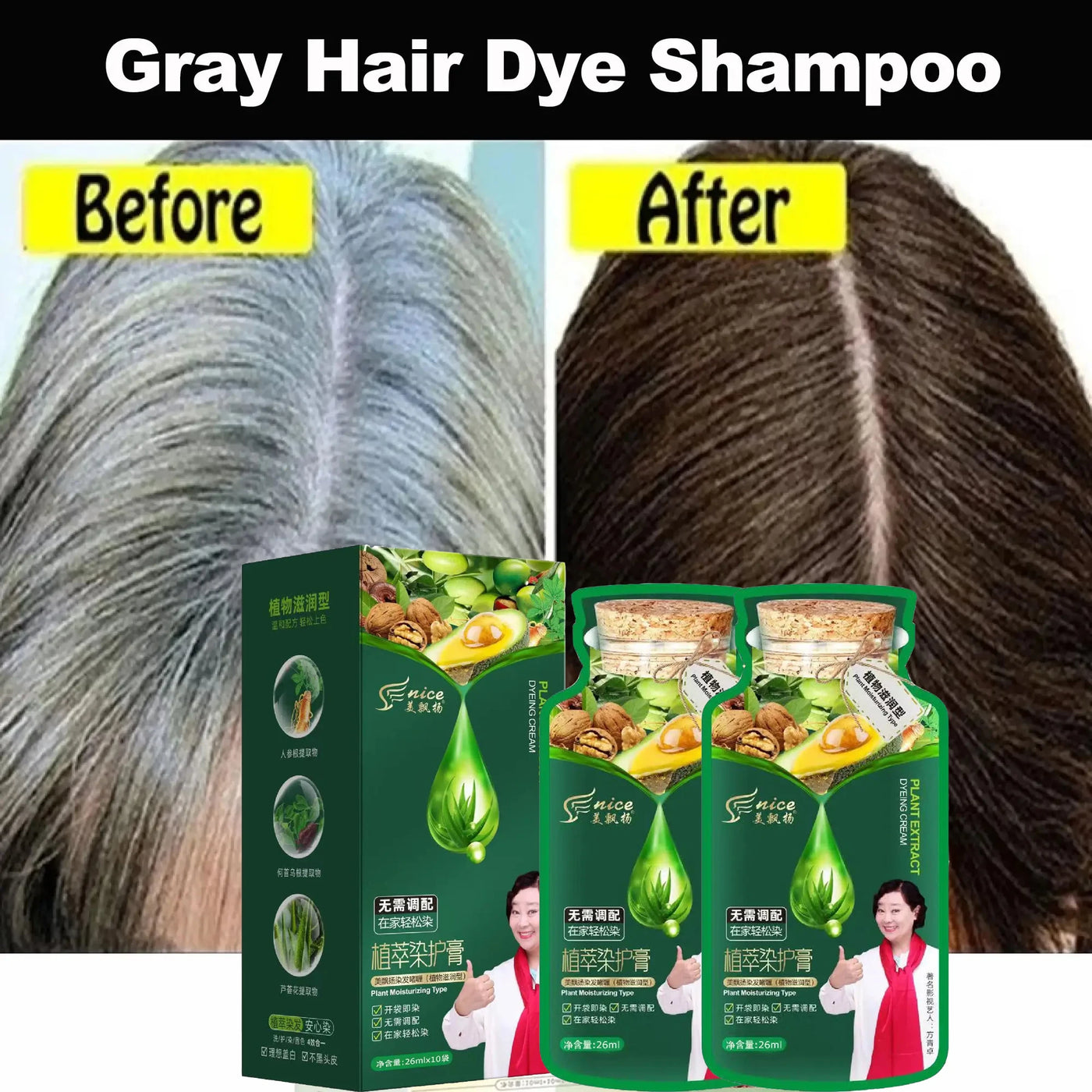 Natural Herbal Hair Dye Shampoo - 5-Minute Color Change, Covers Gray, Non-Irritating