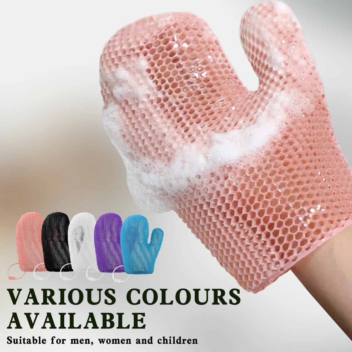 Honeycomb TPU Exfoliating Shower Glove - Antibacterial, High Elasticity Body Scrub