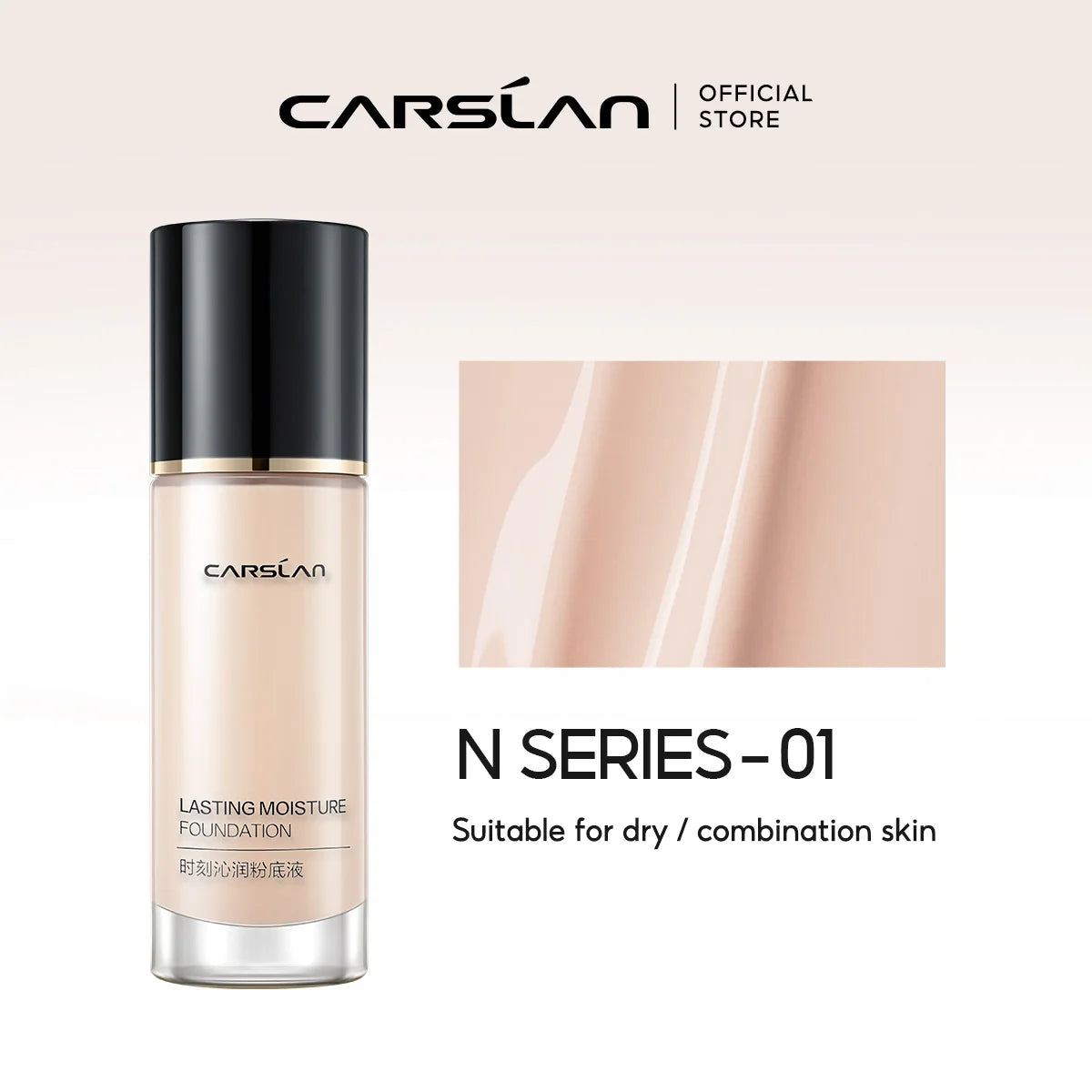 CARSLAN Moisture Matte Liquid Foundation - Full Coverage, Whitening & Oil Control