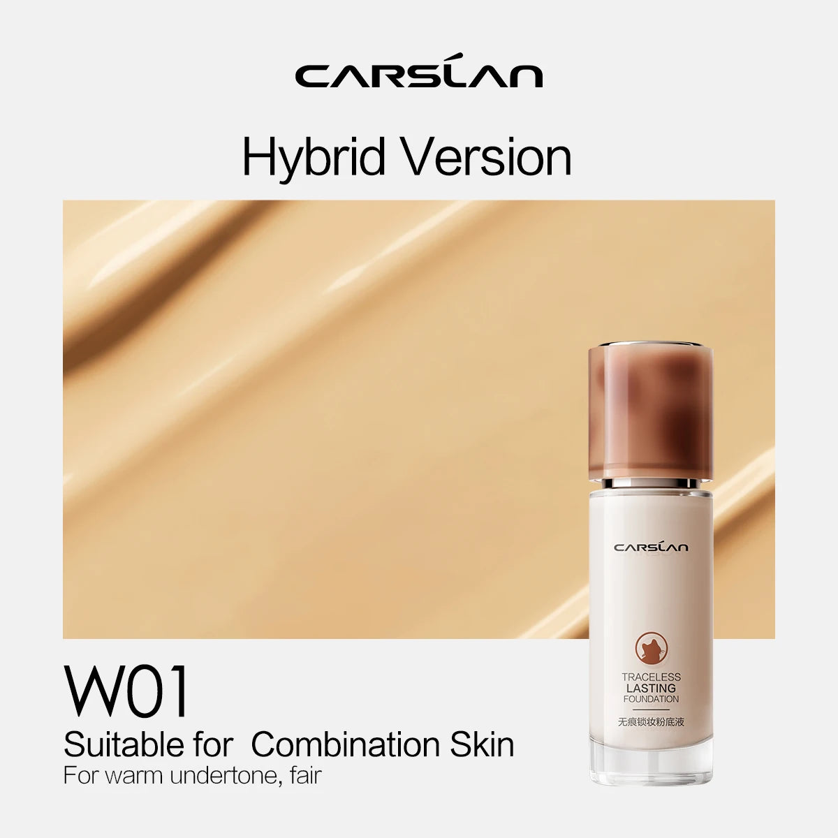 CARSLAN Moisture Matte Liquid Foundation - Full Coverage, Whitening & Oil Control