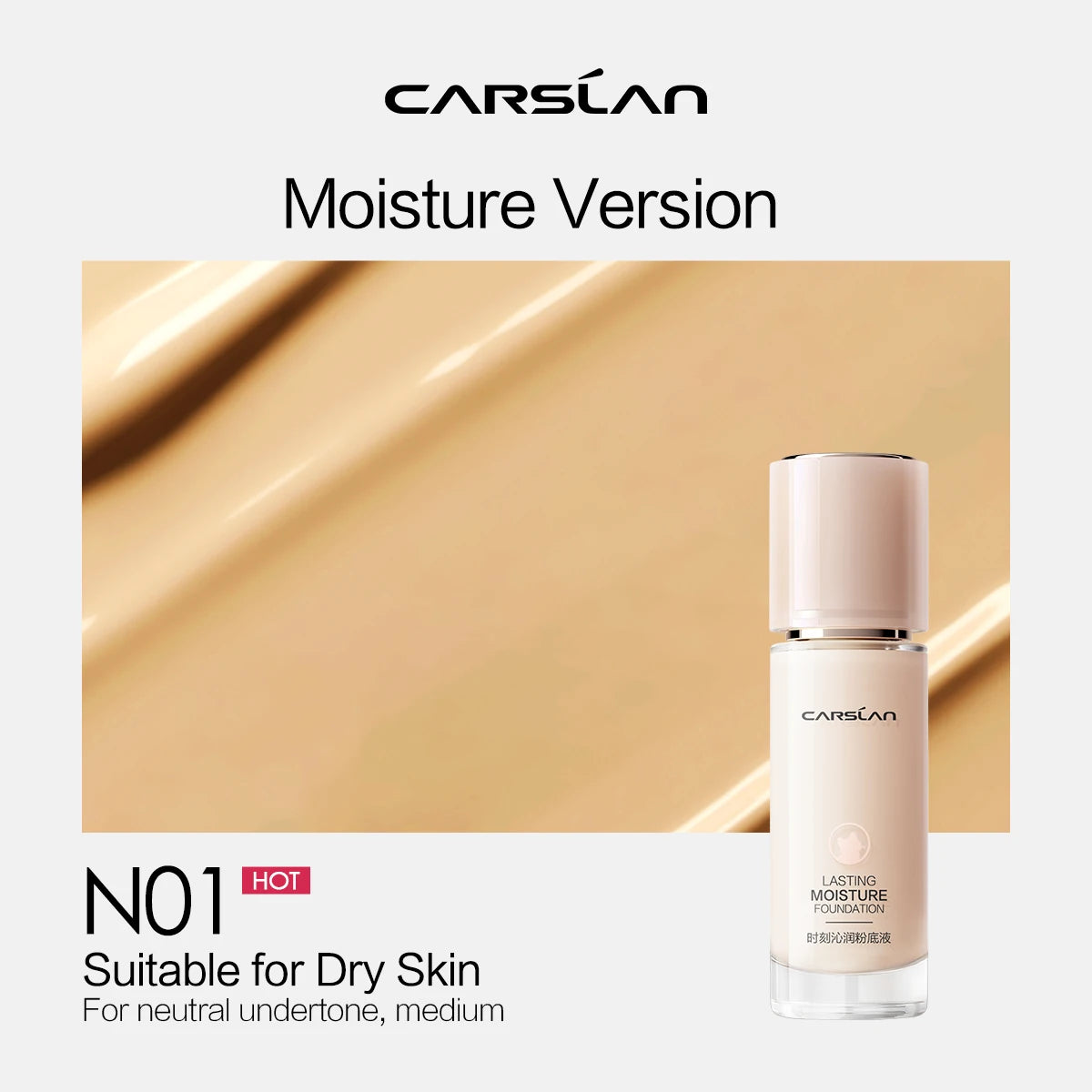 CARSLAN Moisture Matte Liquid Foundation - Full Coverage, Whitening & Oil Control
