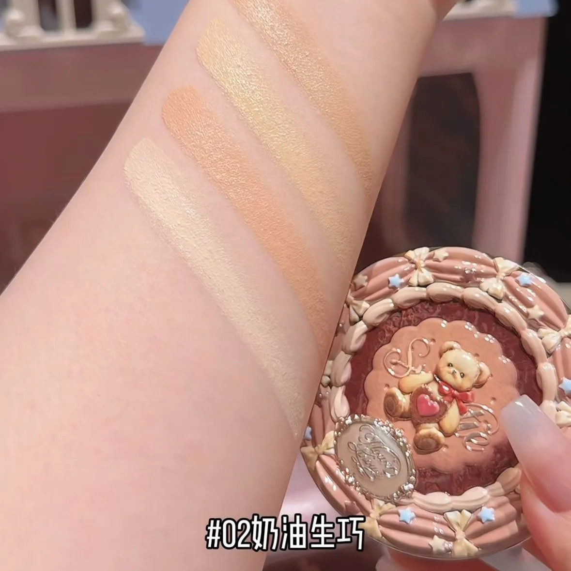 Flower Knows Sweetie Bear 4-Color Concealer Palette - Brightening Full Coverage