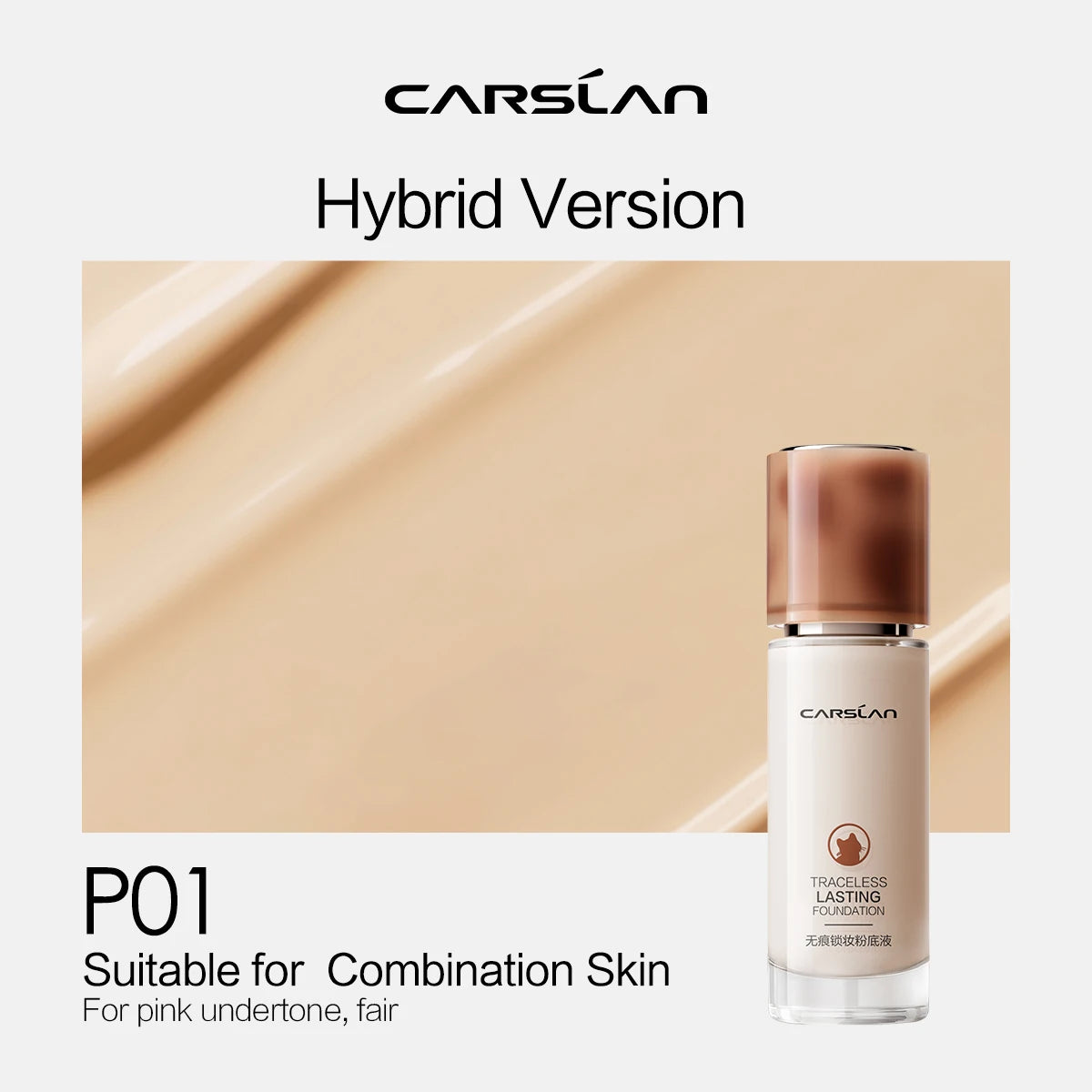CARSLAN Moisture Matte Liquid Foundation - Full Coverage, Whitening & Oil Control