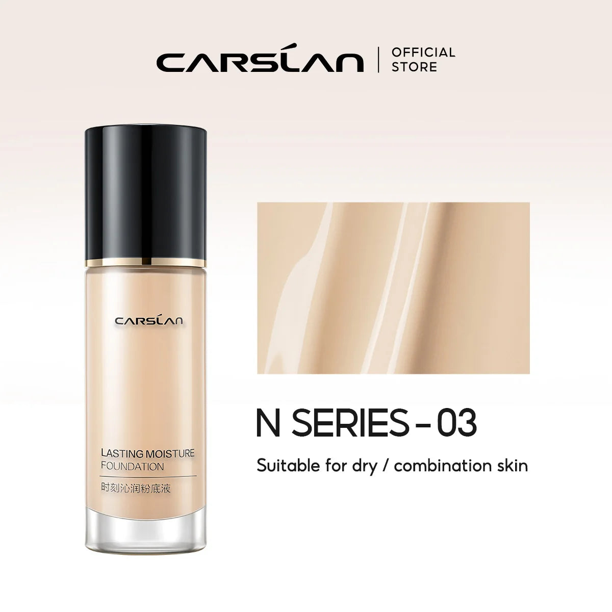 CARSLAN Moisture Matte Liquid Foundation - Full Coverage, Whitening & Oil Control