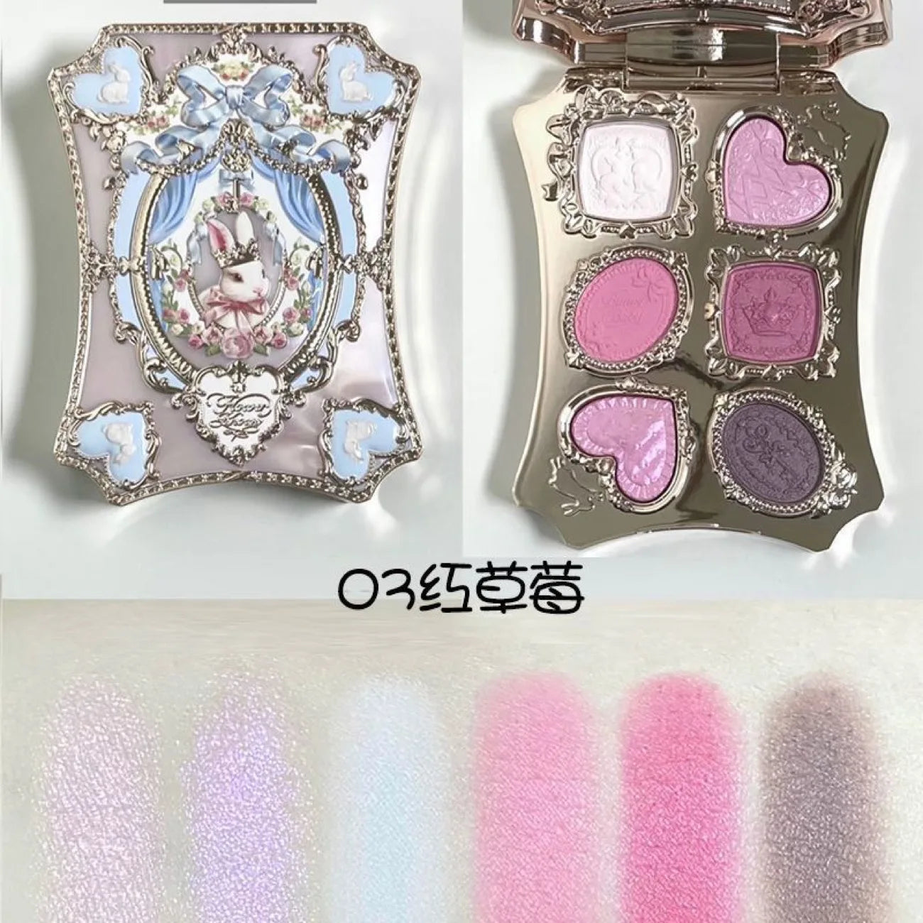 Flower Knows Strawberry Cupid All-in-One Face Palette - Blush, Eyeshadow, Highlight & Bronzer