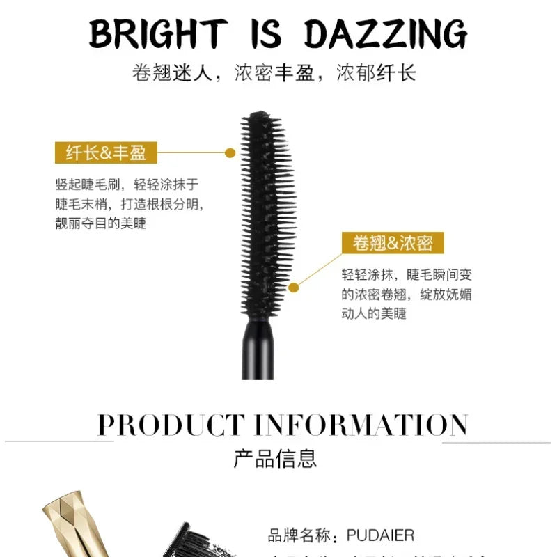 Pudaier 4D Lengthening Mascara - Waterproof, Thick & Curling Formula
